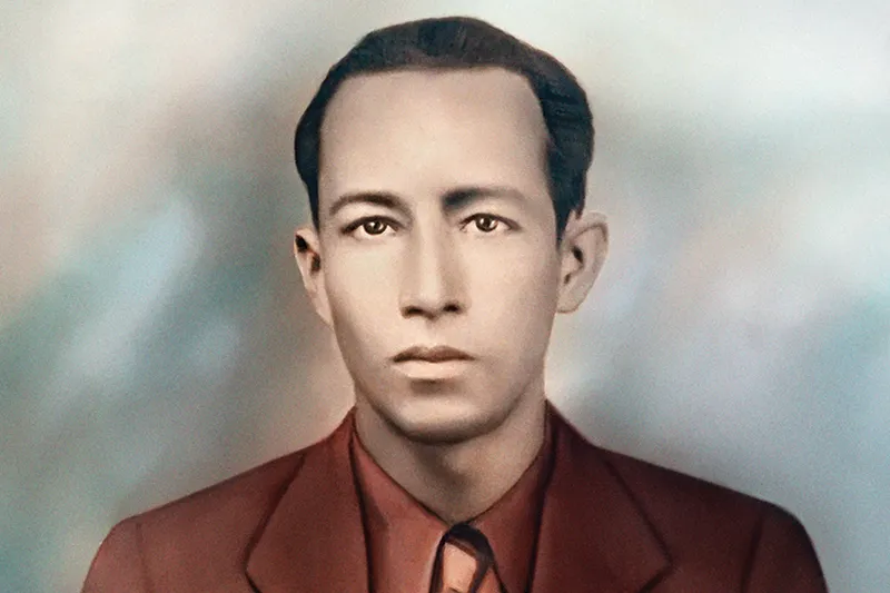 after image